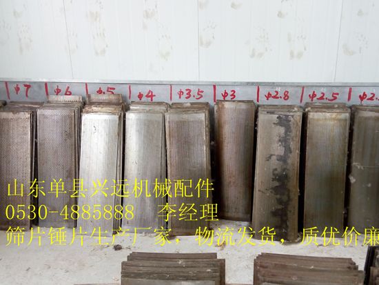 戳我试试